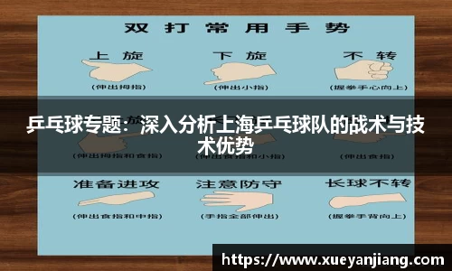 NG体育