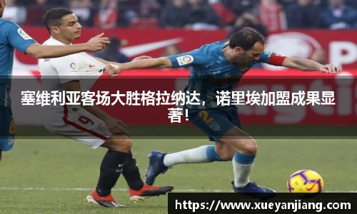 南宫体育