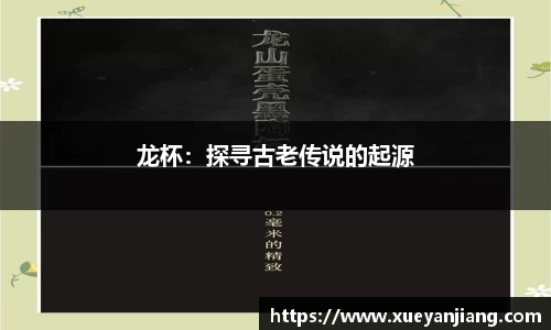 NG体育