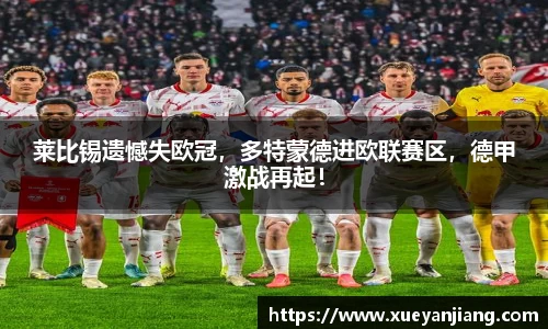 南宫体育