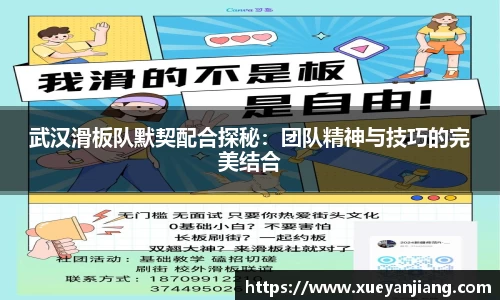 NG体育