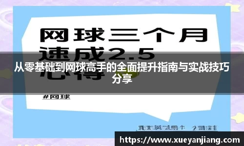 南宫体育