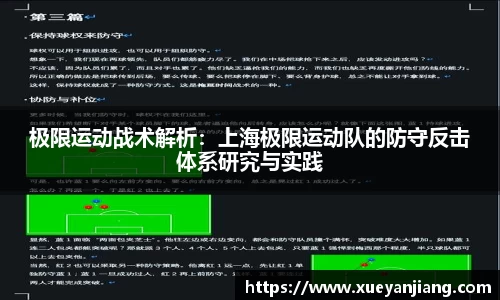 南宫体育