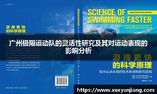 南宫体育