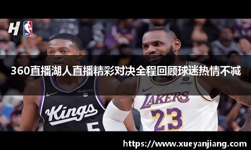 NG南宫