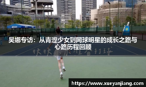 NG体育官网