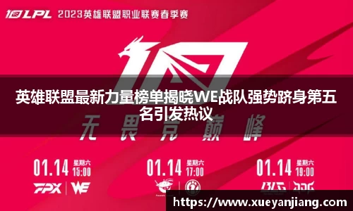 NG体育官网