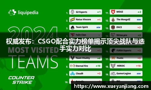 NG体育官网