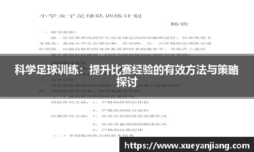 南宫体育