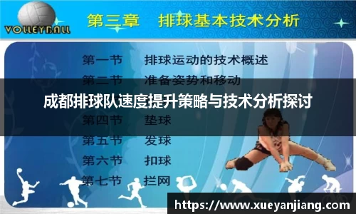 NG体育官网