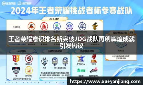 NG南宫