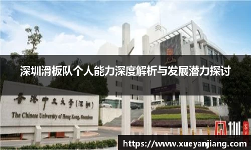 NG体育官网