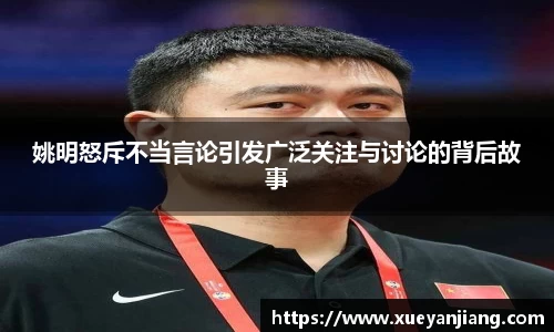 NG南宫