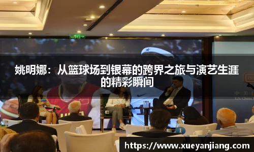 NG体育官网