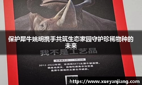 南宫体育