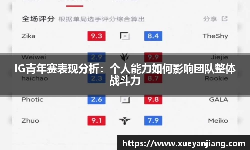 南宫体育