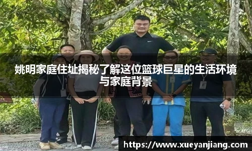 NG南宫