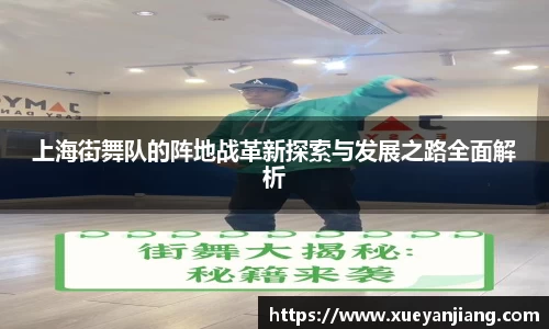 NG体育