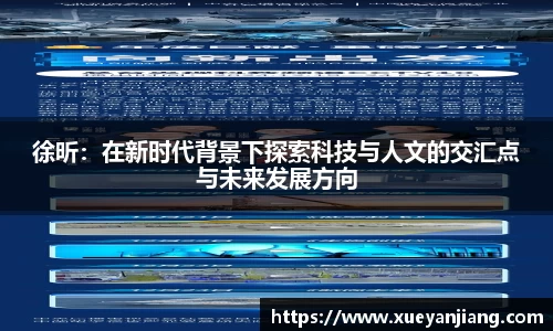 NG体育