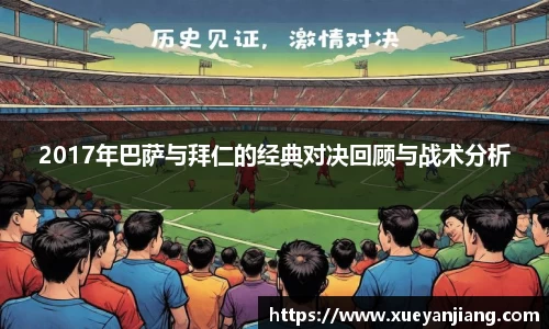 NG体育官网