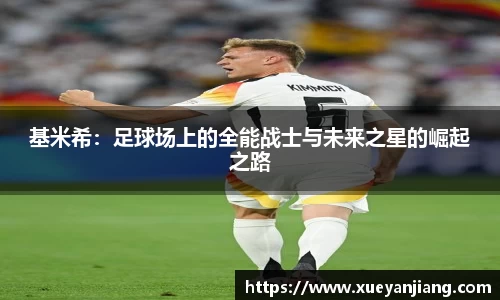 NG南宫