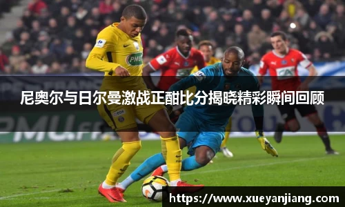 NG南宫