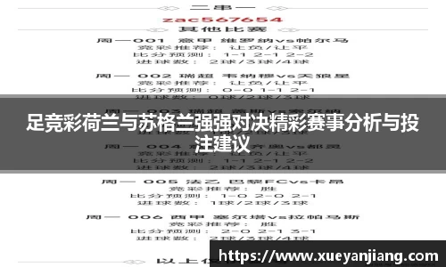 南宫体育
