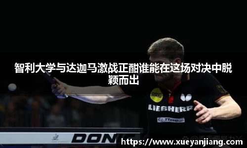 NG南宫