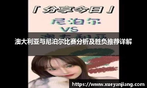 NG南宫