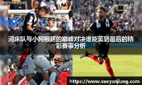 南宫体育