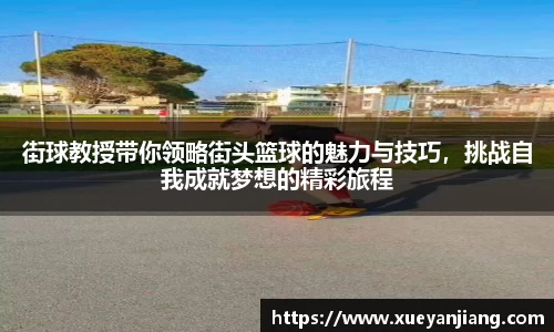 NG体育官网